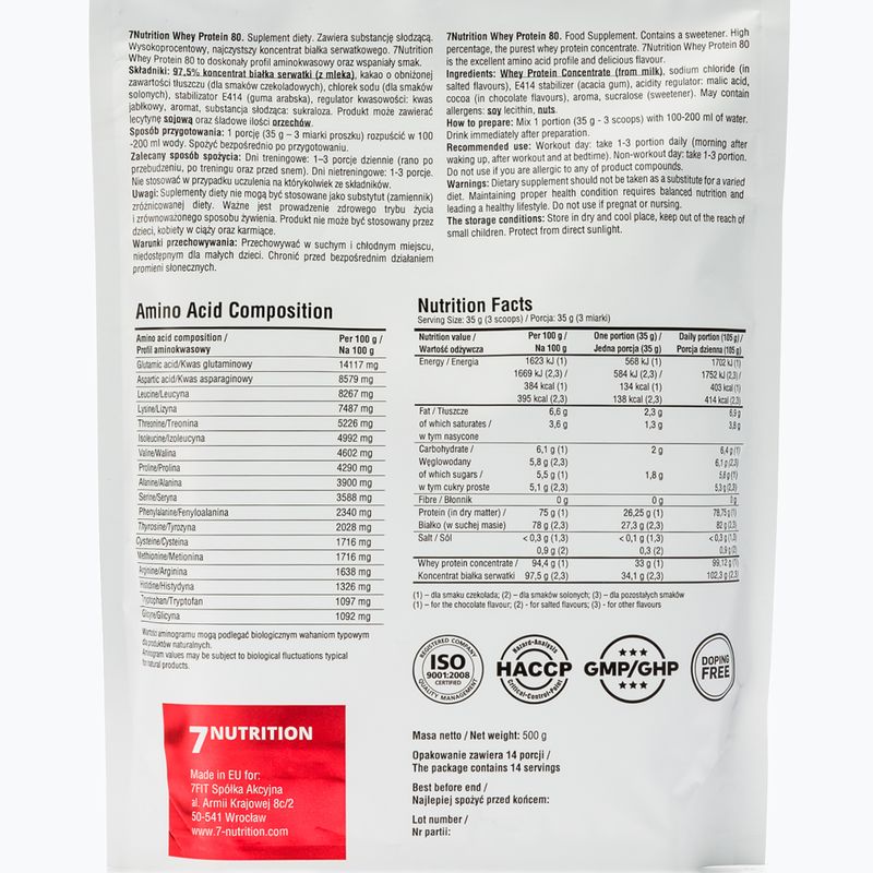 Суроватъчен протеин 7Nutrition Protein 80 500g карамел 7Nu000260 2