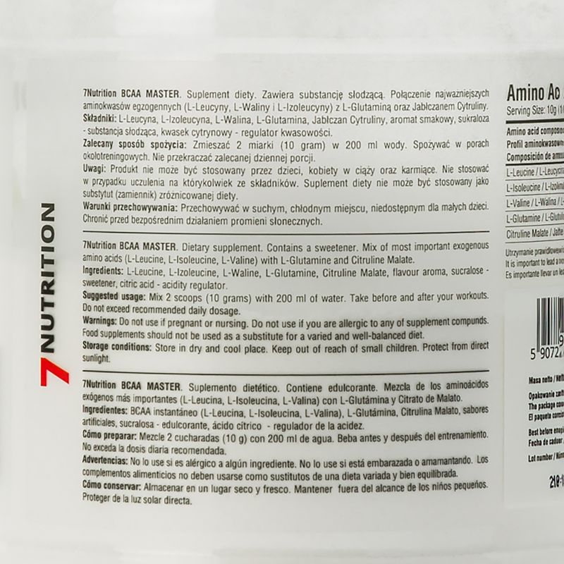 BCAA Master 7Nutrition аминокиселини 500g лимон 7Nu000333-lemon 2