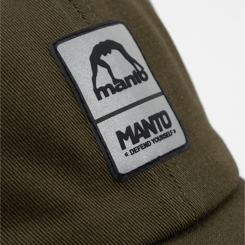 Бейзболна шапка MANTO Pulse Dad Cap khaki 3