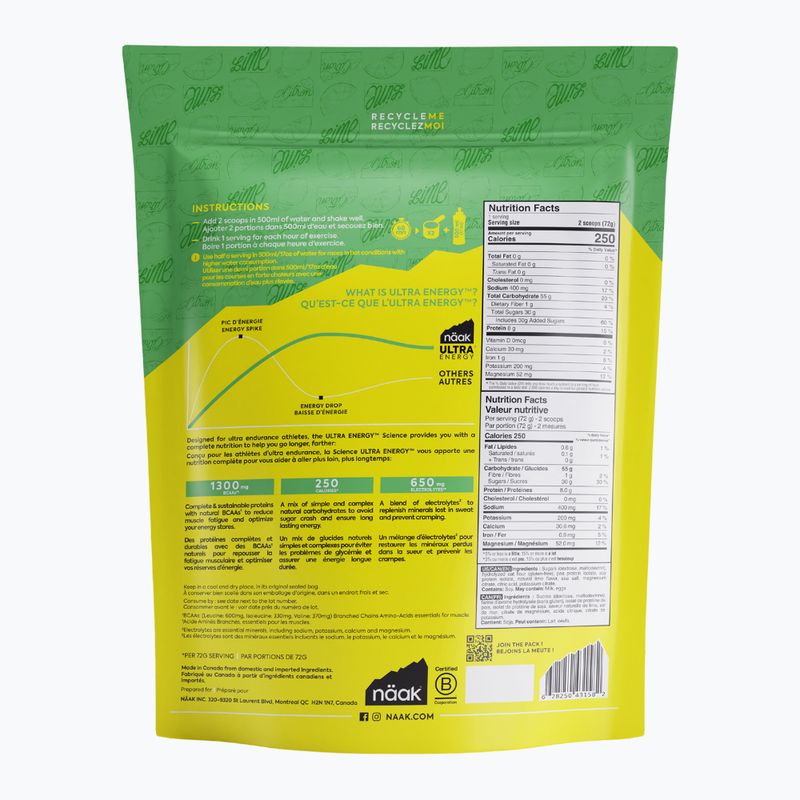 Näak Ultra Energy Drink Mix 720 г лайм 2