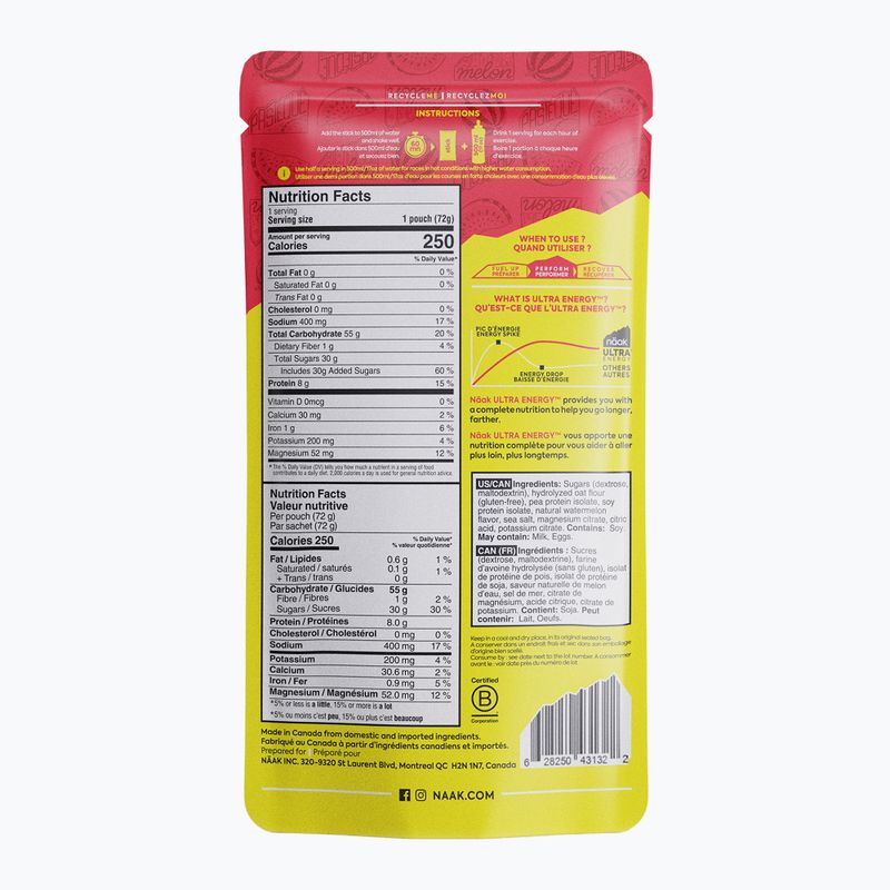 Näak Ultra Energy Drink Mix 72 g диня 2