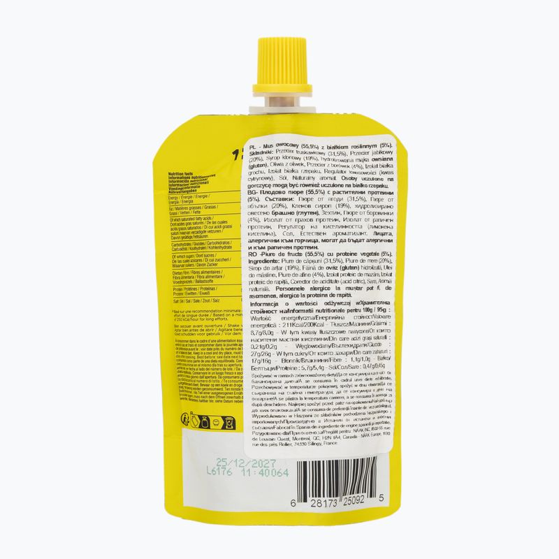 Енергийно желе Näak Energy Puree apple strawberry 2