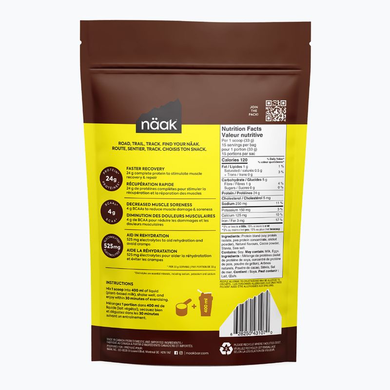 Whey Näak Ultra Recovery Protein Powder 500 г шоколад 2