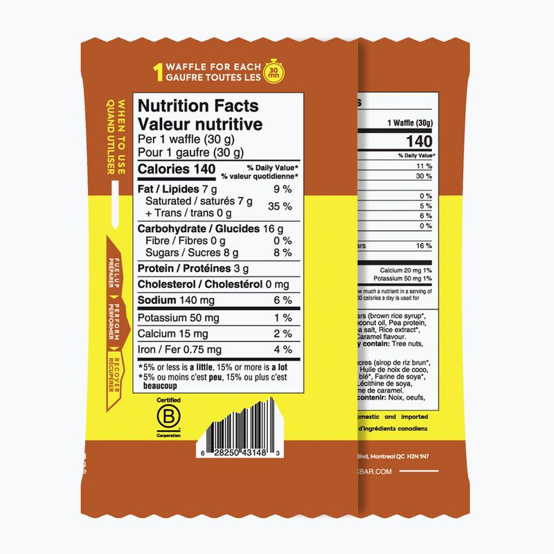 Näak Ultra Energy bar 30 g солен карамел 2
