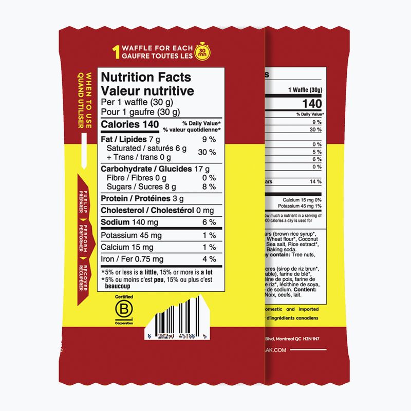 Näak Ultra Energy bar 30 г кленов сироп 2