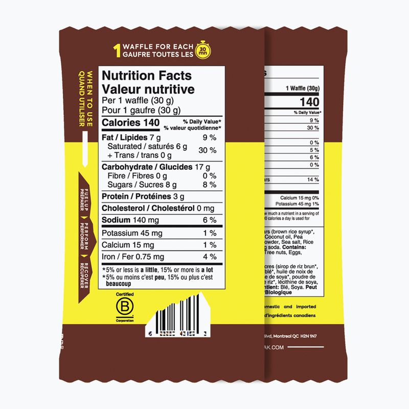 Näak Ultra Energy bar 30 g шоколад 2