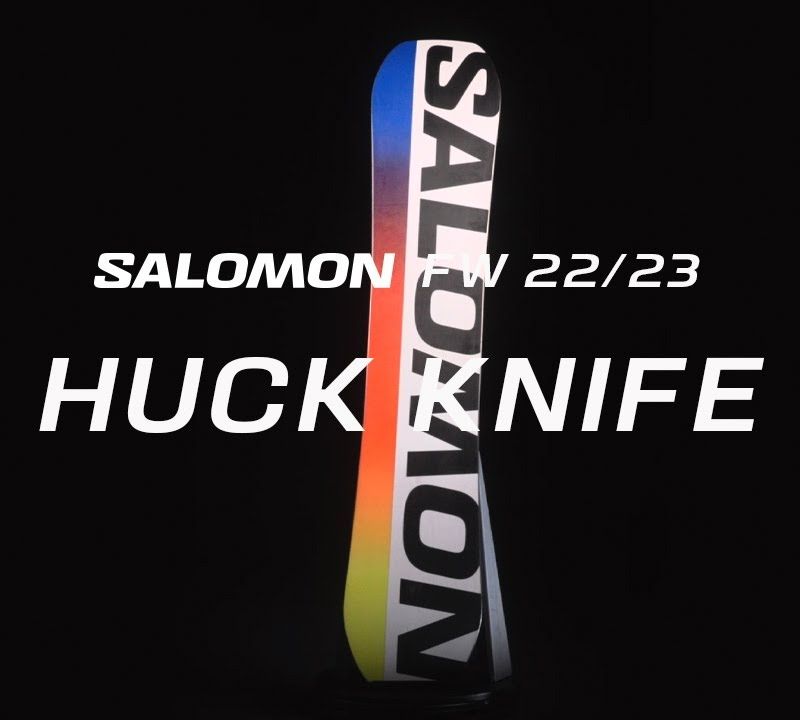 Мъжки сноуборд Salomon Huck Knife white L47018300 13