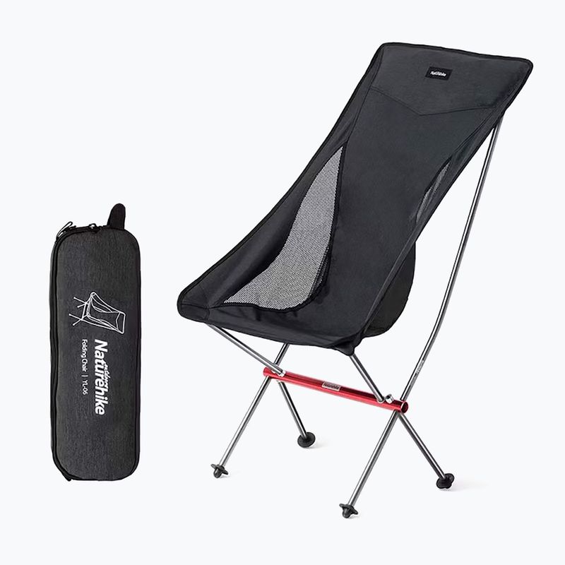 Туристически стол Naturehike Moon Chair Yl06 black 3