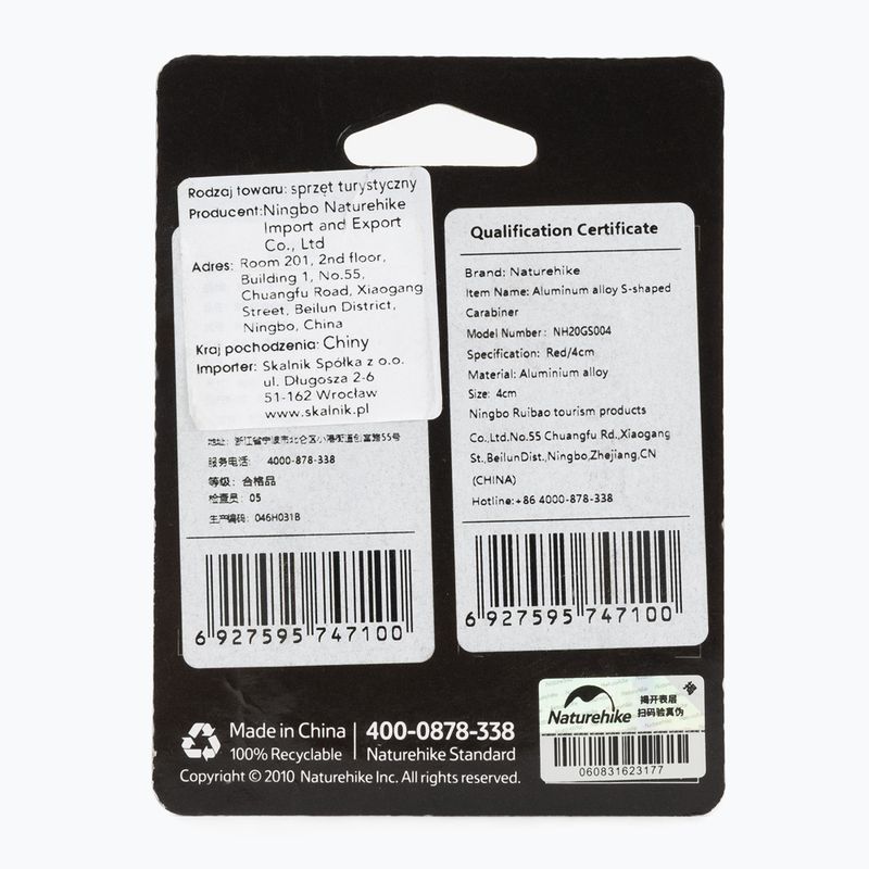 Карабинка Naturehike Type S 4 pcs. 2