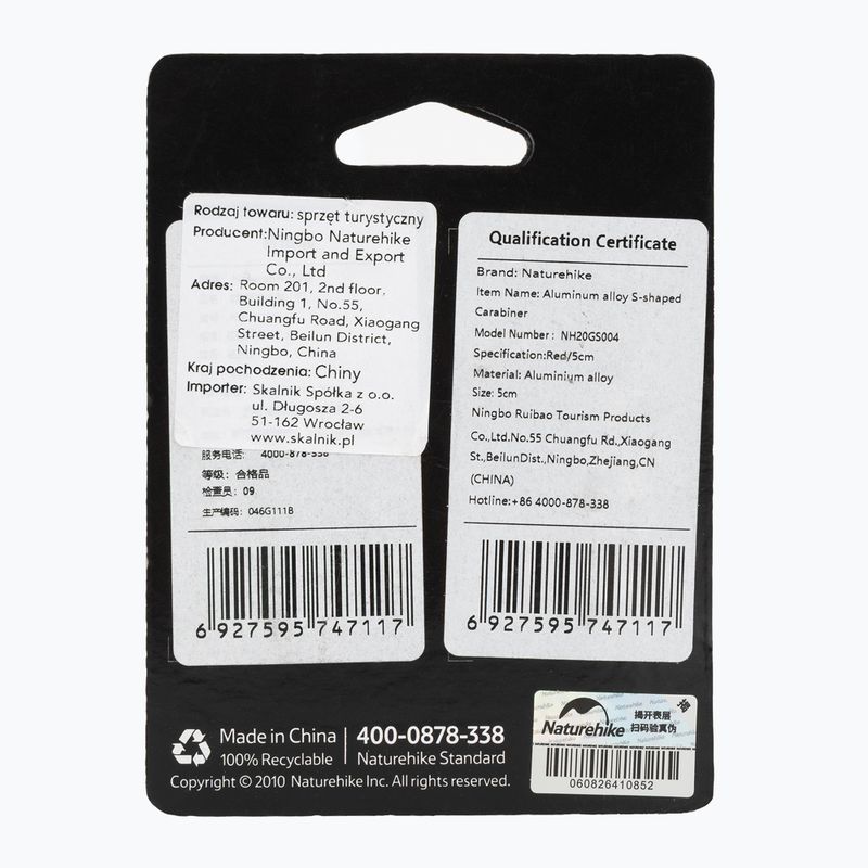 Карабинка Naturehike Type M 2 pcs. 2