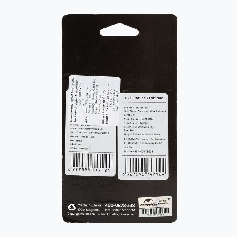 Карабинка Naturehike Type L 2