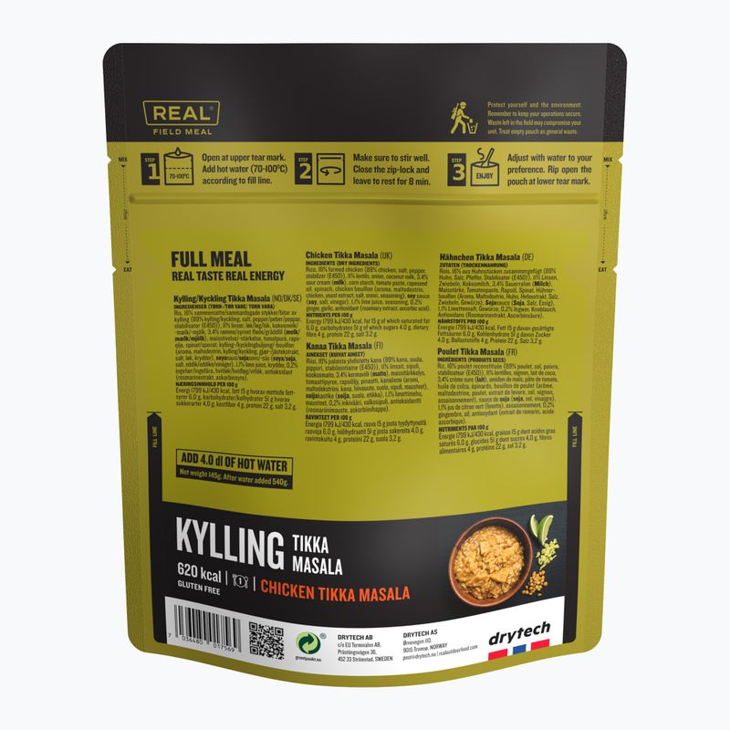 Лиофилизирана храна Real Turmat Chicken Tikka Masala 145 g 2