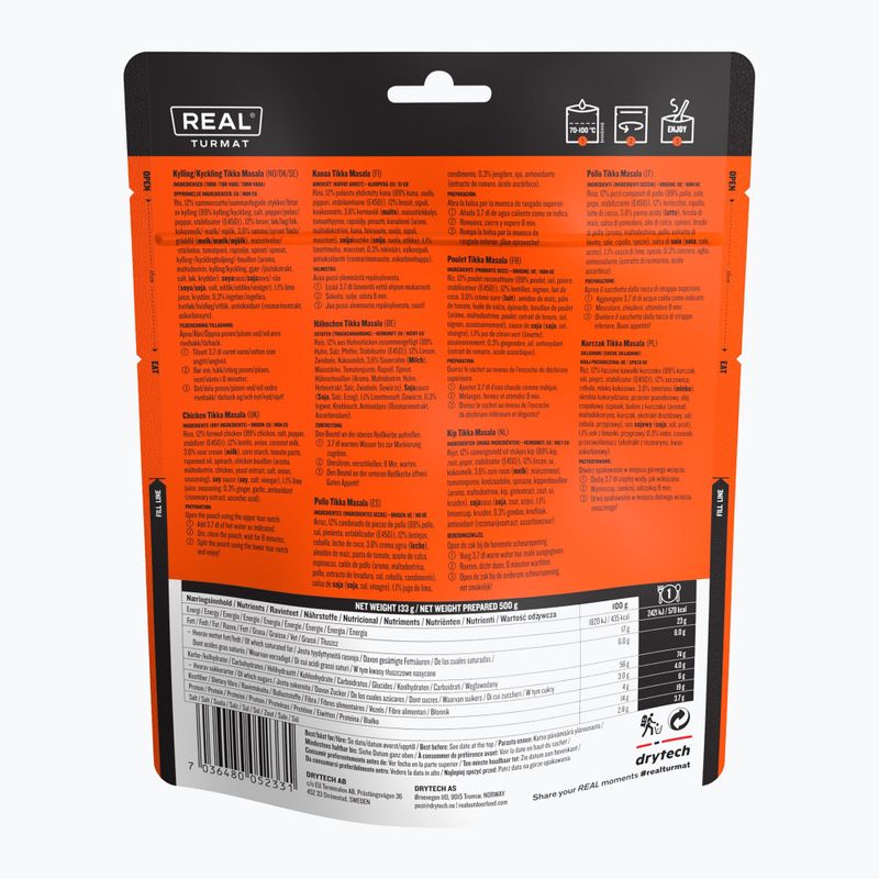 Лиофилизирана храна Real Turmat Chicken Tikka Masala 133 g 2