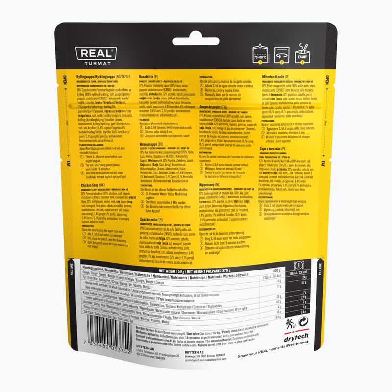 Лиофилизирана храна Real Turmat Chicken Soup 59 g 2
