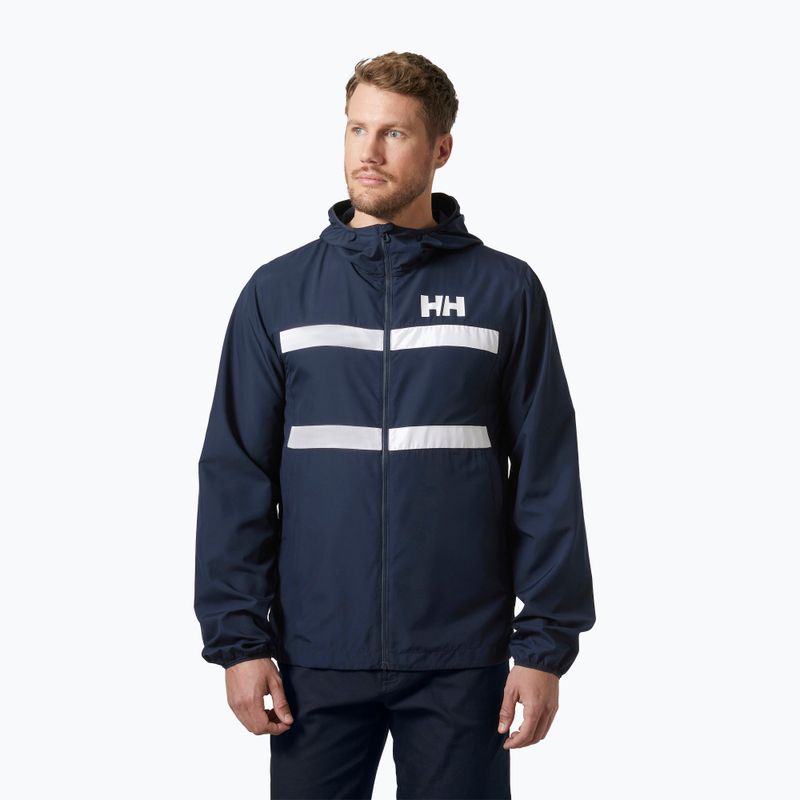 Мъжко ветроходно яке Helly Hansen Salt Striped Windbreaker navy