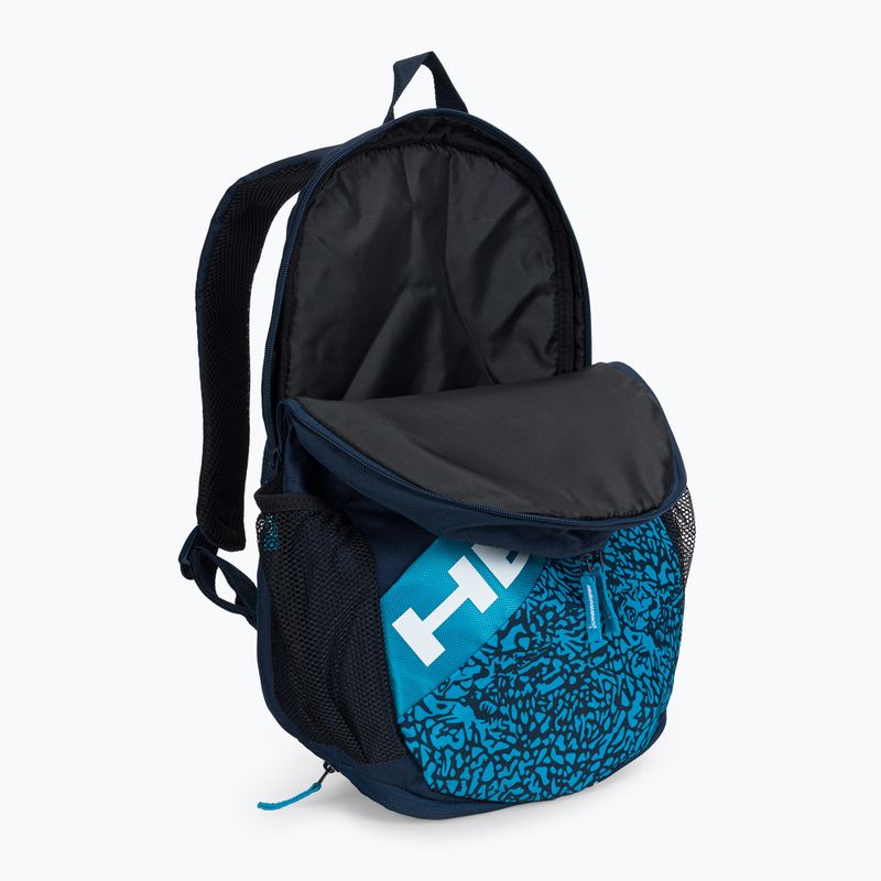 HEAD Elite 21 l тенис раница тъмносиня 283662 4