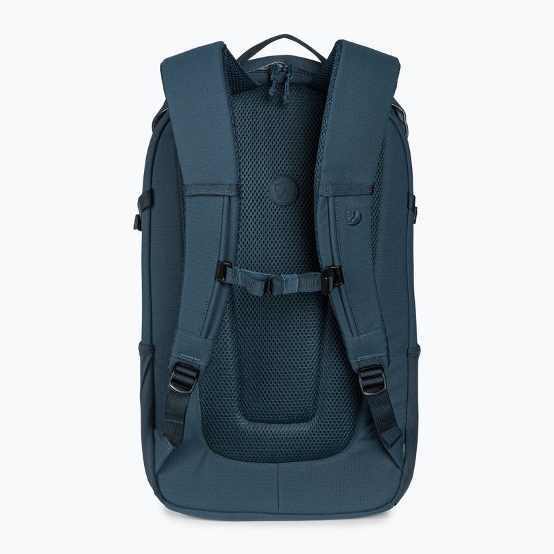 Туристическа раница Fjällräven Ulvo 23 l 570 navy blue F23301 2