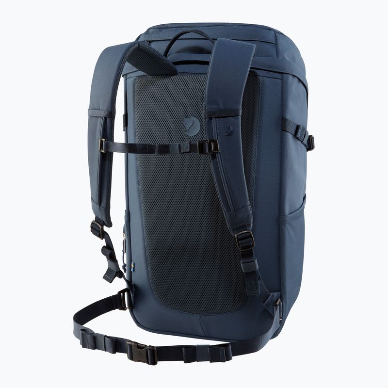 Туристическа раница Fjällräven Ulvo 30 l 570 F23313 6