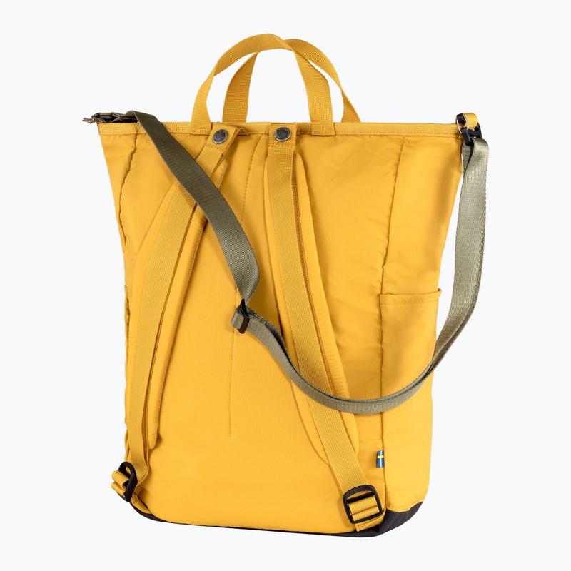 Fjällräven High Coast Totepack 160 туристическа раница жълта F23225 7