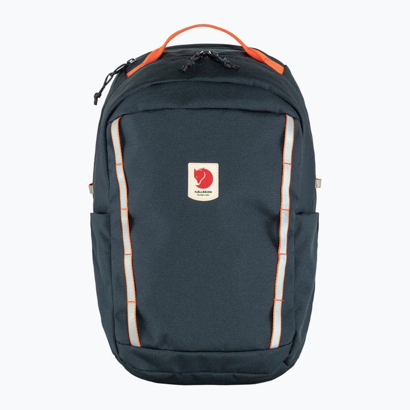 Fjällräven Skule Kids 15 л градска раница navy