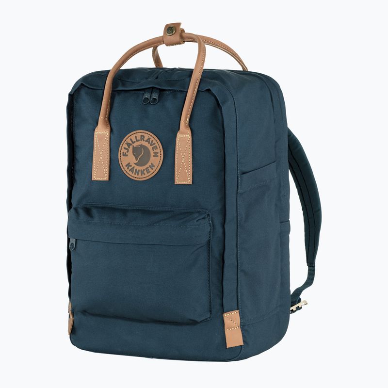 Fjällräven Kanken no. 2 Лаптоп 15" 18 л раница морскосиньо 2