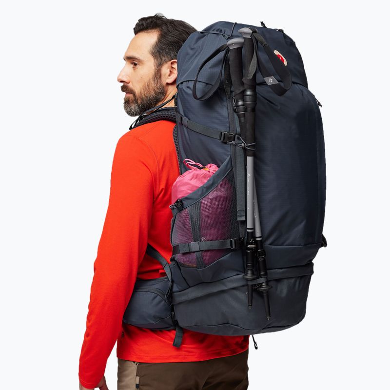 Fjällräven Abisko Trek раница M/L 65 l navy 5