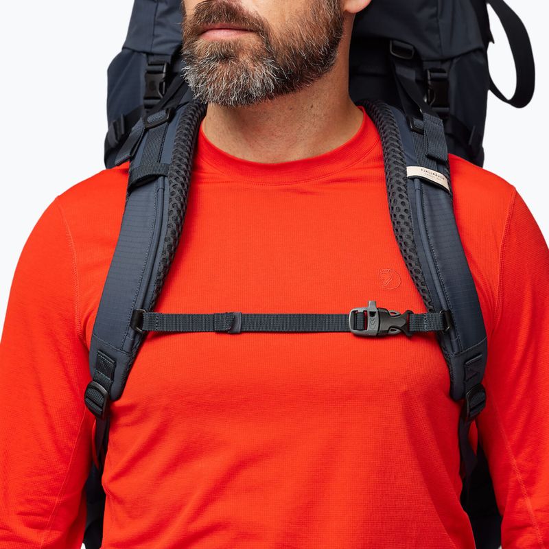 Fjällräven Abisko Trek раница M/L 65 l navy 9