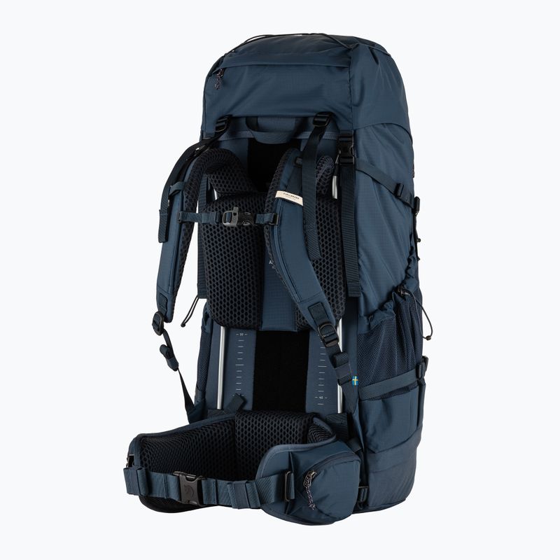 Fjällräven Abisko Trek S/M 65 л раница за трекинг тъмночервена 3