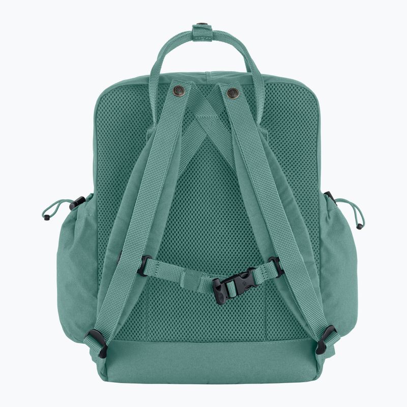 Градска раница Fjällräven Kånken Outlong 18 l forest green 2