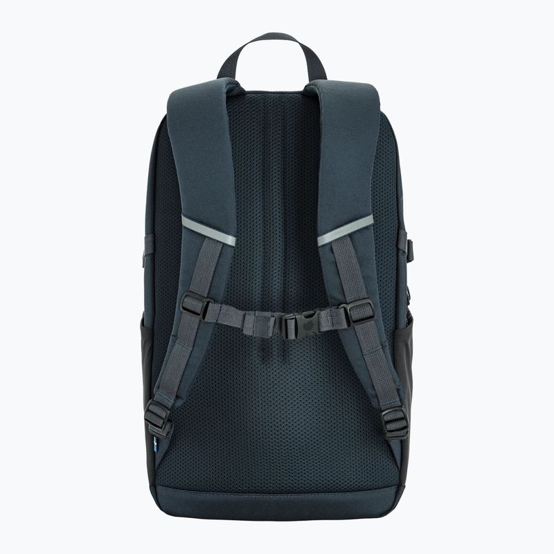 Раница Fjällräven Skule 24 l navy 3