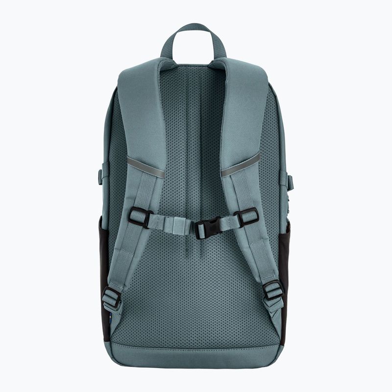 Раница Fjällräven Skule 24 l nimbus blue 3