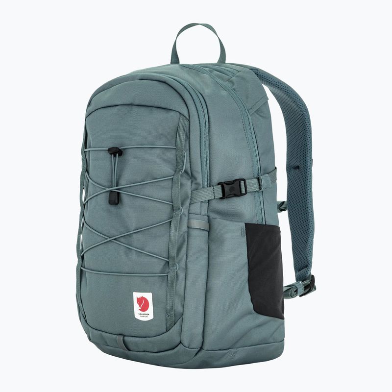 Раница Fjällräven Skule 20 l nimbus blue 2