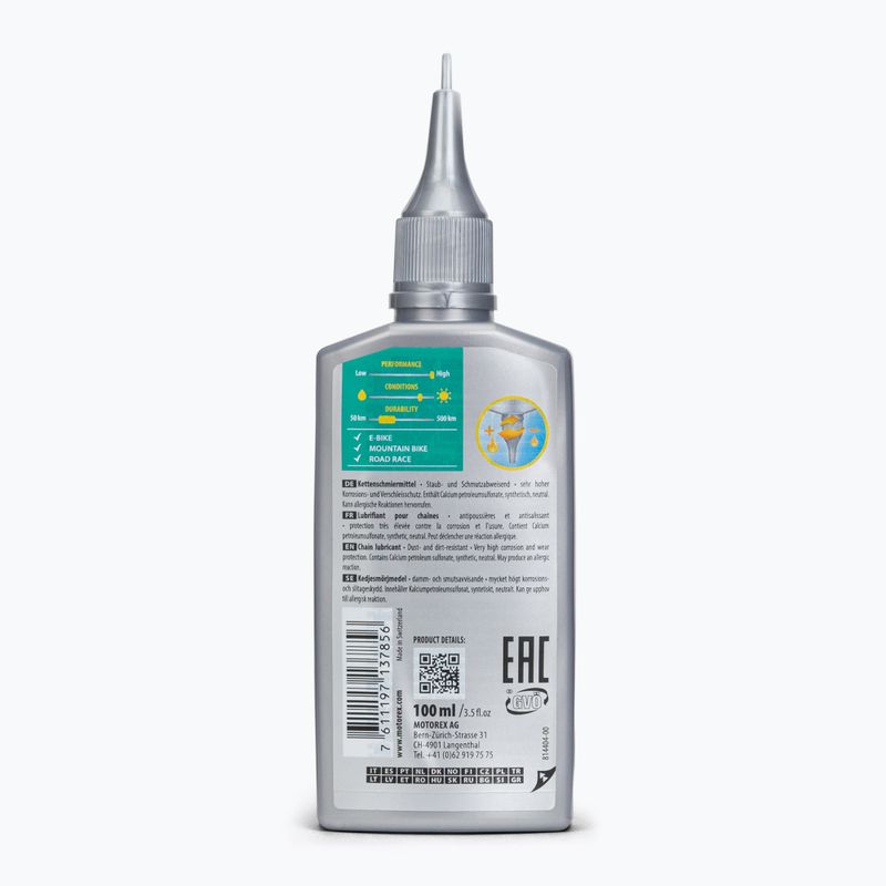 Smar Motorex смазка за верига MOT308983 2