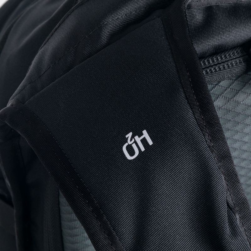MAMMUT Nirvana 25 туристическа раница черна 2560-00021-0001-1025 9