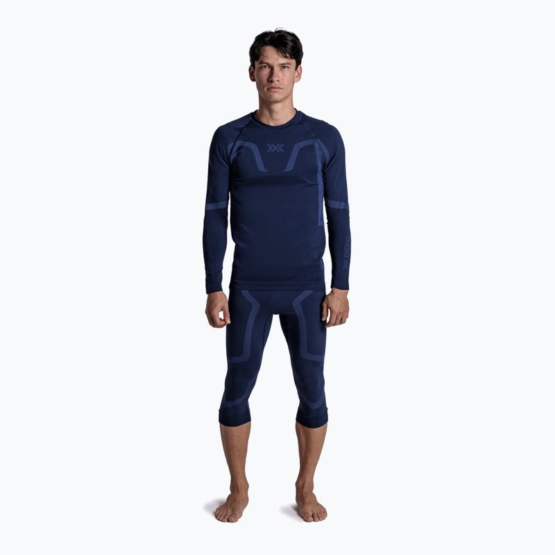 Мъжки термоактивни панталони X-Bionic X-Ential 3/4 marine 2