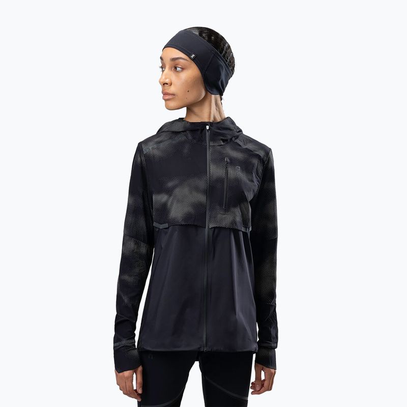 On Лента за глава за бягане Lumos black 5