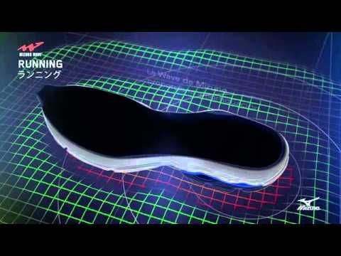 Мъжки обувки за бягане Mizuno Wave Rider GTX сиви J1GC217902 13