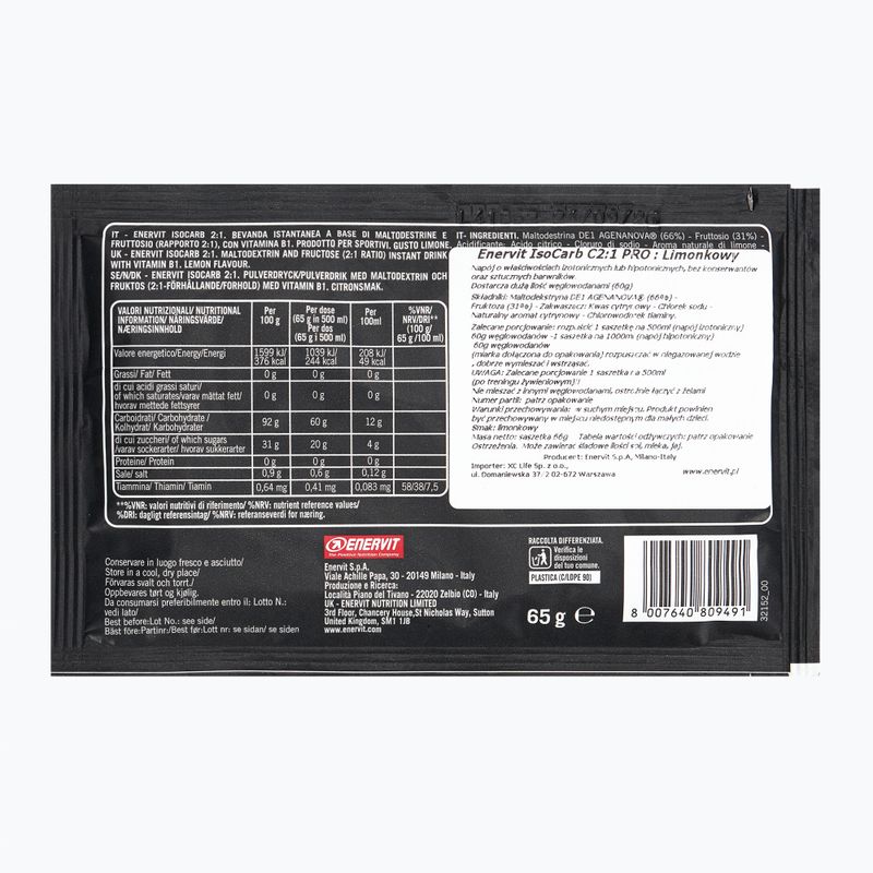 Изотонична напитка Enervit C2:1 Isocarb 65 g мек лимон 2