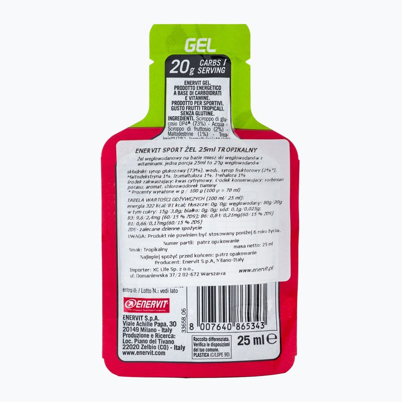 Enervit енергиен гел 25ml tropical 96534 2