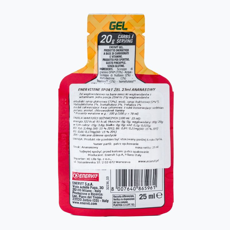 Enervit енергиен гел 25ml ананас 96596 2