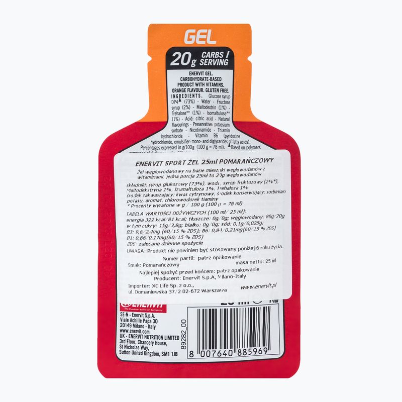 Enervit енергиен гел 25ml orange 98888 2
