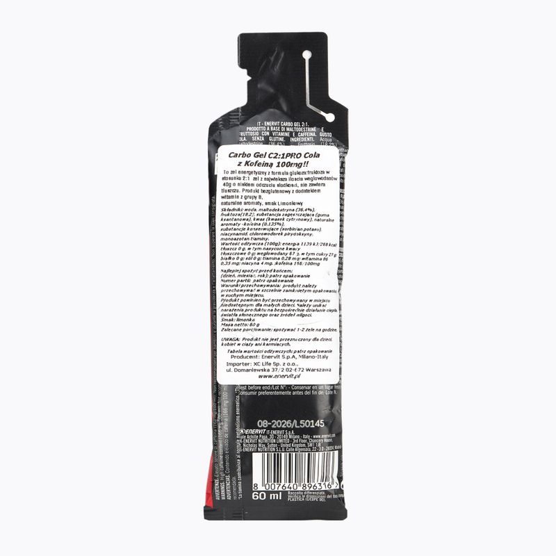 Enervit C2:1 Carbo Gel 60 ml кола с кофеин 2