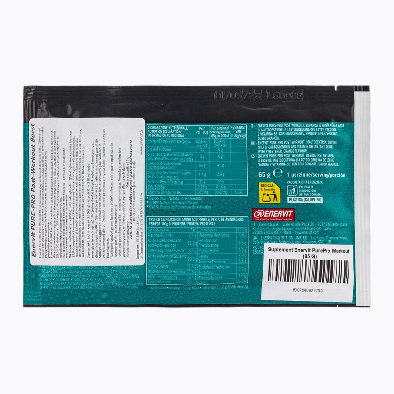 Хранителна добавка Enervit Pure-PRO Post-Workout Boost 65 g 2