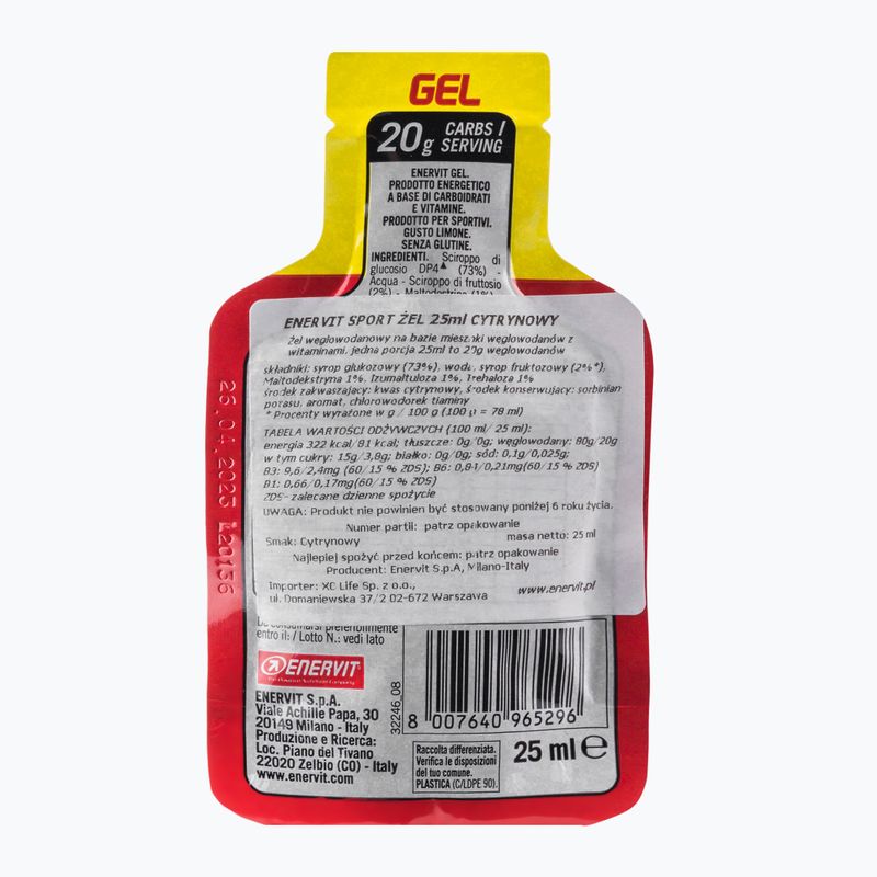 Enervit енергиен гел 25ml лимон 96529 2