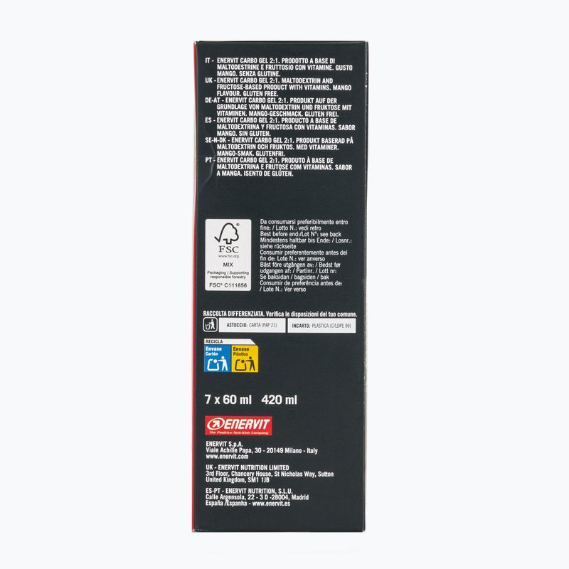 Комплект енергийни желета Enervit Carbo Gel C2:1Pro 7 pcs x 60 ml mango 4