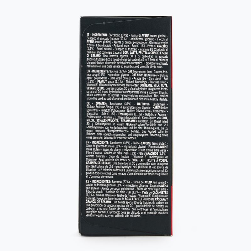 Комплект енергийни барове Enervit C2:1 Carbo Pro 12 pcs x 45 g salty peanut butter 3