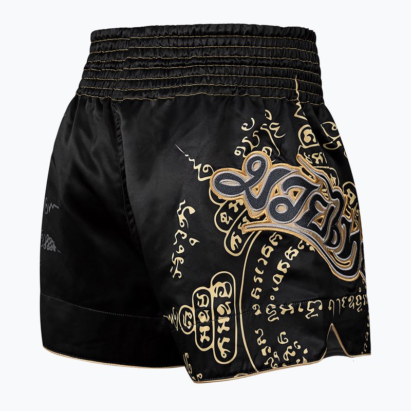 Мъжки тренировъчни шорти Hayabusa Falcon Muay Thai black 2