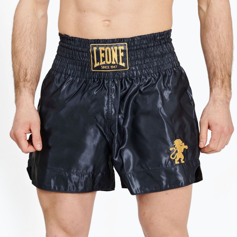 Мъжки боксови шорти LEONE 1947 Basic 2 blue