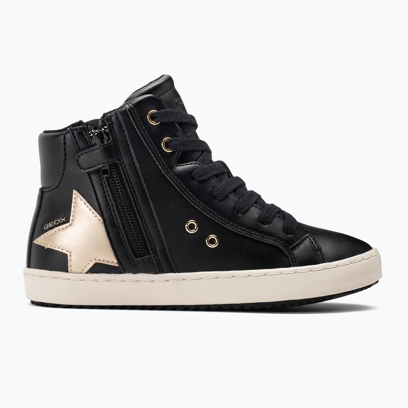 Детски обувки Geox Kalispera black/platinum 2