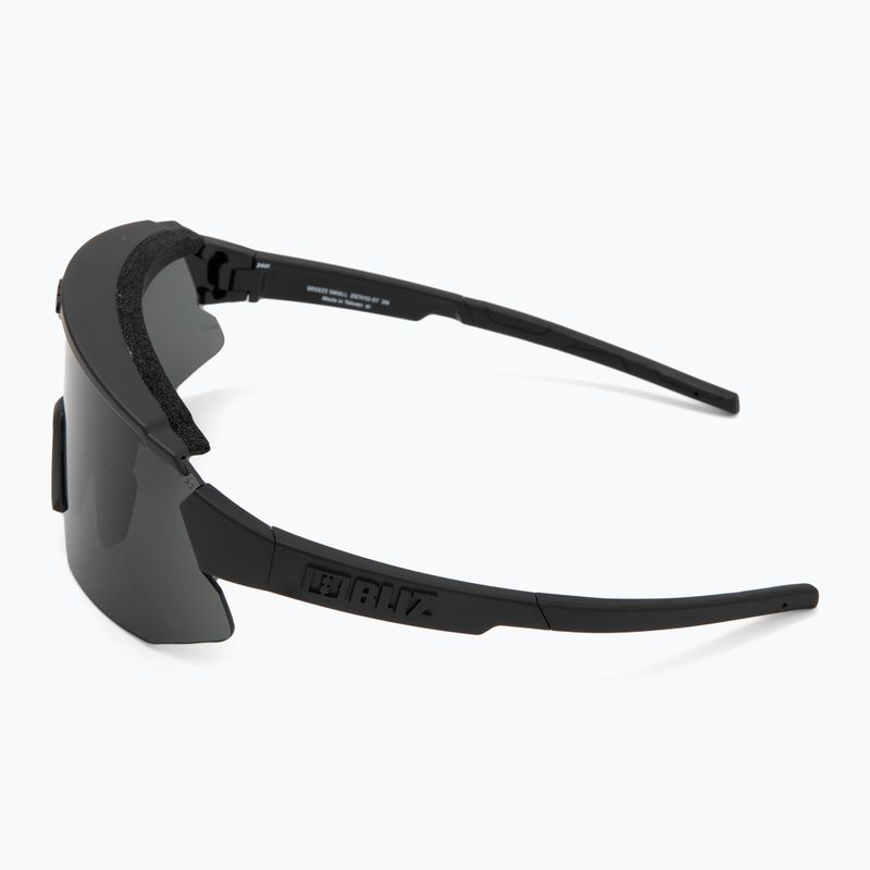 Слънчеви очила Bliz Fusion Nano Optics Nordic Light matt white/ begonia/ violet in blue multi 5